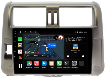 Toyota Land Cruiser Prado 150 2009-2013 (для авто без усилителя) Canbox M-Line 4544-9006 на Android 10 (4G-SIM, 2/32, DSP, QLed)