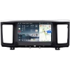 Штатное головное устройство Nissan Pathfinder 4 2012-2020 (Тип B, для авто с кнопкой TEL) Teyes CC4 Pro 2K 12/256 9.5 дюймов RM-9-2617 на Android 13 (4G-SIM, DSP, QLed, AI)