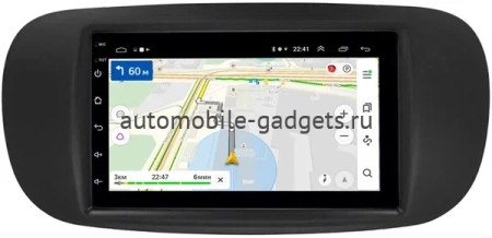 Fiat 500 2 2007-2015 OEM на Android 10 (CarPlay, AHD, 1/32) (RK7-RP-11-322-220) Fiat 500 2 2007-2015 OEM на Android 10 (CarPlay, AHD, 1/32) (RK7-RP-11-322-220)