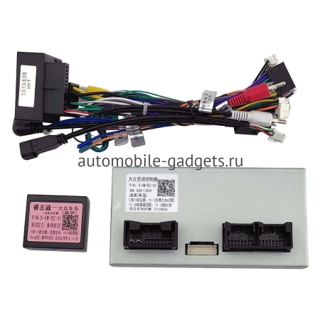 Штатное головное устройство Volkswagen Passat B7 2011-2015 (с климат-контролем, Тип B) Canbox PRO-Line (Tesla style) 9.7 дюймов 4/64 7881-1312-66 на Android 13 (4G-SIM, DSP, QLed)