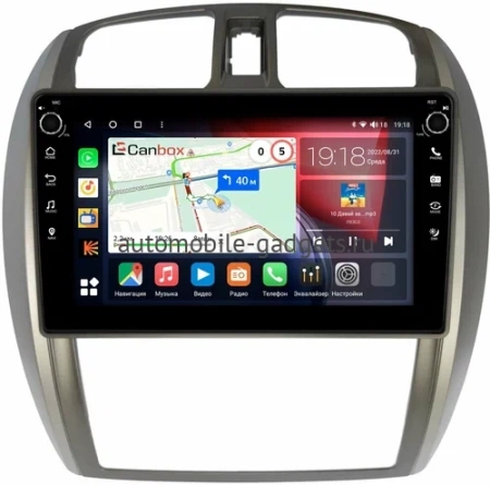 Штатная магнитола Mazda Familia (Y11) 1999-2008 (для авто с климат-контролем) Canbox H-Line 7802-9-046 на Android 10 (4G-SIM, 4/32, DSP, IPS) С крутилками
