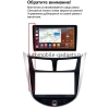 Штатная магнитола Canbox EVO 2K 5814-9-1874 для Hyundai Solaris, Accent 4 2010-2019 на Android 14 (4G-SIM, 4/64, DSP, QLed, AI, 360)