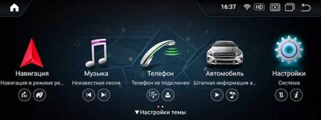 Parafar PF7153 монитор 12,3" для Mercedes-Benz SLK (2011-2012) r172 NTG 4.0 на Android 13 c 8GB, 4G