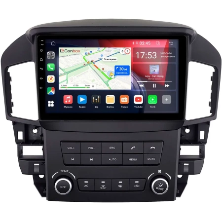 Toyota Harrier (XU10) 1997-2003 Canbox GT9-9221 2/32 на Android 10 (IPS, DSP, CarPlay)