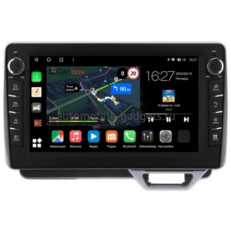 Honda N-BOX 2, N-WGN 2 2019-2022 Canbox M-Line 7835-10-314 на Android 10 (4G-SIM, 2/32, DSP, QLed) С крутилками