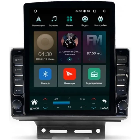 Geely Emgrand EC7 2016-2019 (тип 1) Canbox M-Line 5610-9-707 на Android 10 (4G-SIM, 2/32, DSP, QLed, Tesla)