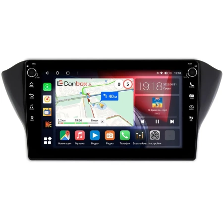 Geely Atlas, Emgrand 7, GS 2016-2022 Canbox M-Line 7805-1072 на Android 10 (4G-SIM, 2/32, DSP, QLed) С крутилками