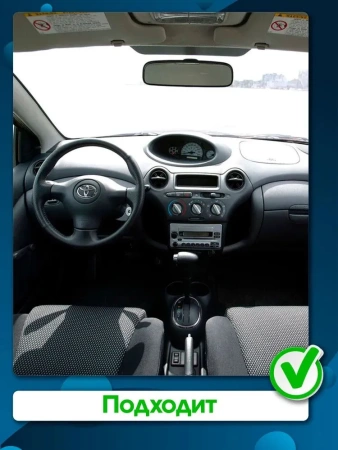 Штатная магнитола Canbox L-Line 4167-9-1225 для Toyota Echo, Vitz, Yaris 1999-2005 (крепление сверху) на Android 10 (4G-SIM, 3/32, TS18, DSP, QLed)