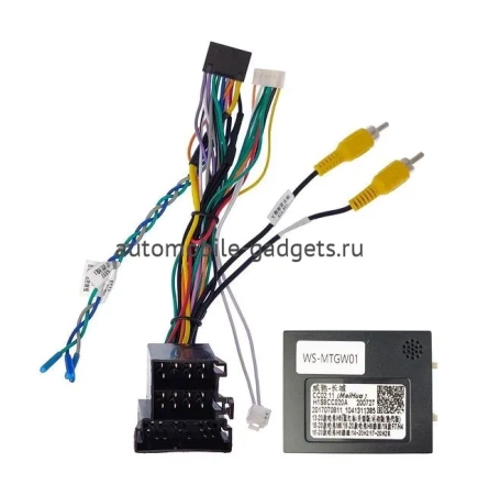 Магнитола Vaycar 09V3 для GREAT WALL Hover H6 (Андроид, 4+32Гб)