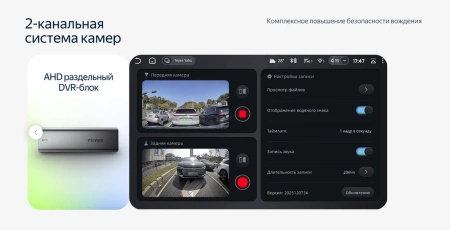 Teyes CC4L штатная магнитола для Volkswagen / Skoda на Android 14 с 4GB, DSP, 4G