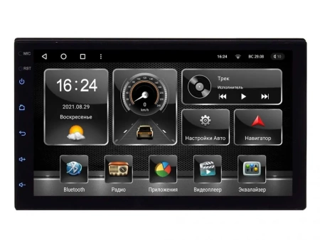 Магнитола Vaycar 07VO4 Универсальная 2DIN (Андроид, 4+64Гб)