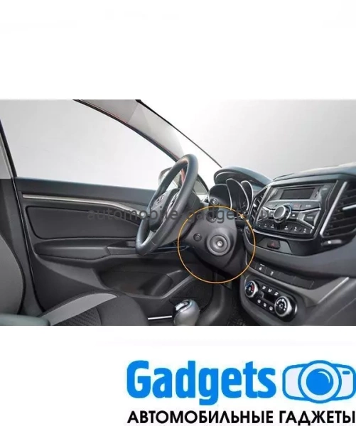 Замок с выключателем зажигания Гарант Бастион 3011.B для LADA VESTA 2015+ всех кузовов и комплектаций