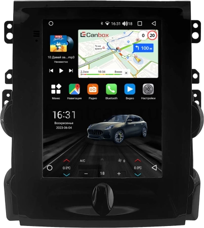 Штатное головное устройство Chevrolet Malibu 8 2011-2014 Canbox (Tesla style) 9.7 дюймов 2/32 GT096-1312-55 на Android 10 (QLed, DSP, CarPlay)