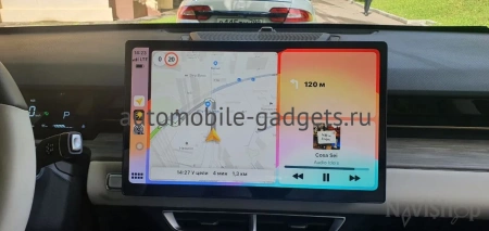 Активация навигации в Jetour Dashing 2022+, Яндекс Навигатор через CarbitLink, EasyConnection, CarPlay и Android Auto — NaviPilot Link