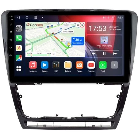 Skoda Octavia A5 2004-2013 (черная, глянцевая) Canbox RS10-0229 1.5/32 на Android 10 (IPS, DSP, CarPlay) Skoda Octavia A5 2004-2013 (черная, глянцевая) Canbox RS10-0229 1.5/32 на Android 10 (IPS, DSP, CarPlay)