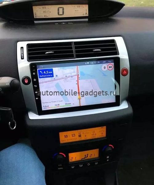 Штатная магнитола Citroen C4 2004-2011 Canbox M-Line 4542-9-814 на Android 10 (4G-SIM, 4/64, DSP, QLed)