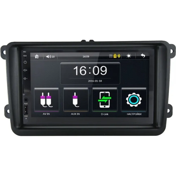 Skoda Fabia, Superb, Rapid, Octavia, Yeti OEM 2783-RP-VWTRN-22 MP5