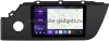 Kuberg OL-1742-3-MKD-1036-2K-664-D7 магнитола для Kia Rio, X 2021+ на Android 13 c 6GB, DSP, 4G