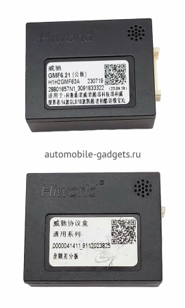 Chevrolet Tracker 4 2019-2024 (с климат-контролем) OEM RK9-2472 на Android 10 (CarPlay, AHD, 1/32)