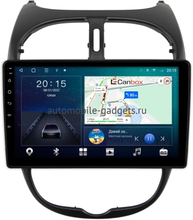 Peugeot 206 1998-2012 Canbox M-Line 4544-9117 на Android 10 (4G-SIM, 2/32, DSP, QLed)