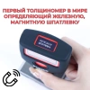 PHENIX eXpert + кейс Профессиональный толщиномер c датчиком оцинковки и самокалибровкой