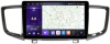CarMedia SF-1650-MKD-1036-2K-8128-D7 штатная магнитола для Honda Pilot 2016+ на Android 13 c 8GB, DSP, 4G