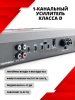 Моноусилитель Nakamichi NGXD1600.1