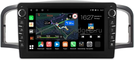 Lifan Solano (620) 2008-2015, Solano (630) 2014-2016 Canbox M-Line 7831-9107 на Android 10 (4G-SIM, 2/32, DSP, IPS) С крутилками