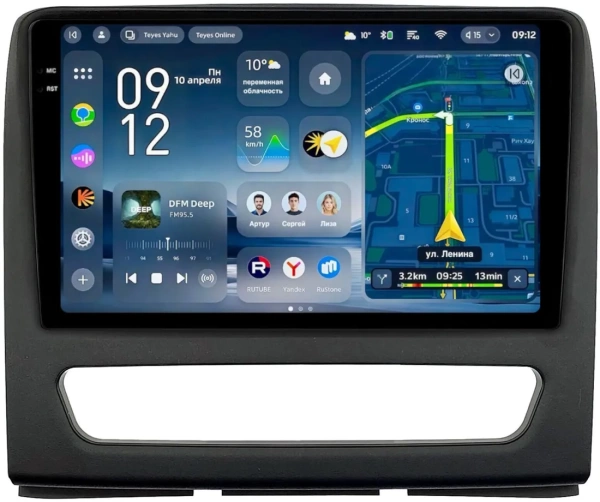 Штатное головное устройство Teyes CC4 Pro 2K 12/256 9.5 дюймов RM-9-0380 для JAC Sunray 2011-2017 на Android 13 (4G-SIM, DSP, QLed, AI)
