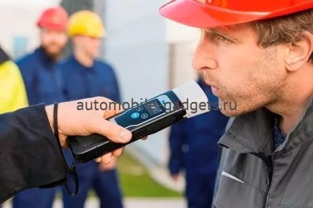 Dräger Alcotest 5000 Алкотестер профессиональный