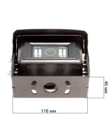 CCD камера заднего вида AVS660CPR с автоматической шторкой, автоподогревом, ИК-подсветкой и встроенным микрофоном