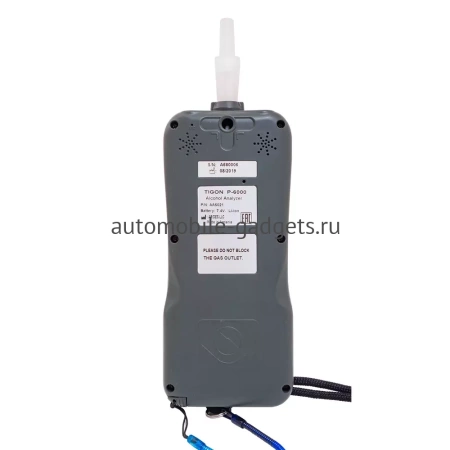 Профессиональный алкотестер Tigon P-6000
