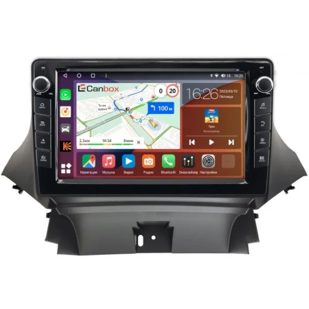 Chevrolet Orlando 2010-2018 Canbox H-Line 7824-9-6844 на Android 10 (4G-SIM, 6/128, DSP, IPS) С крутилками
