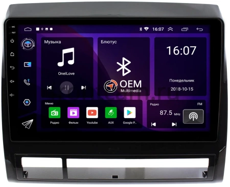 Toyota Tacoma 2 2004-2015 (глянец) Canbox RS9-9173 1.5/32 Android 10 (IPS, DSP, CarPlay)