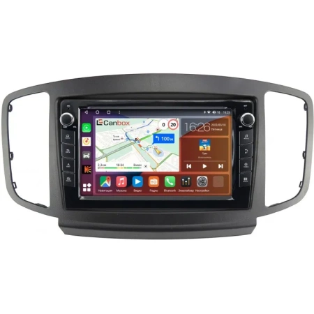 Foton Sauvana 2015-2020 Canbox H-Line 7822-9-3266 на Android 10 (4G-SIM, 4/32, DSP, IPS) С крутилками