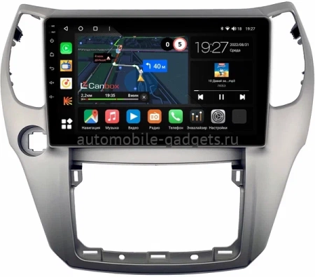 Great Wall Hover M4 2012-2017 Canbox M-Line 4543-10-1820 на Android 10 (4G-SIM, 2/32, DSP, QLed)