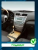Штатная магнитола Canbox EVO 2K 5815-9-CAMRYV40 для Toyota Camry XV40 2006-2011 на Android 14 (4G-SIM, 6/128, DSP, QLed, AI, 360)
