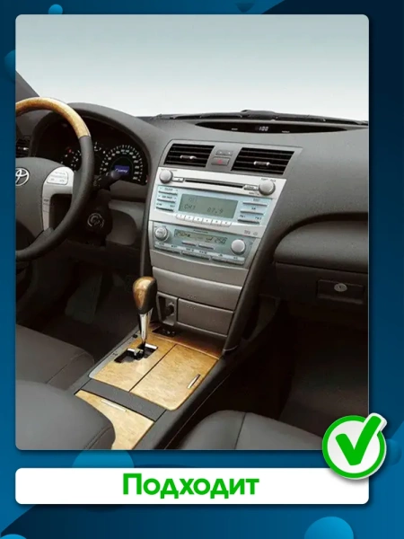 Штатная магнитола Canbox EVO 2K 5816-9-CAMRYV40 для Toyota Camry XV40 2006-2011 на Android 14 (4G-SIM, 8/256, DSP, QLed, AI, 360)