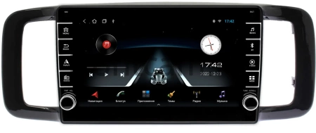 Honda N-One 2012-2020 (глянцевая) Canbox BGT9-181 2/32 на Android 10 (IPS, DSP, CarPlay)