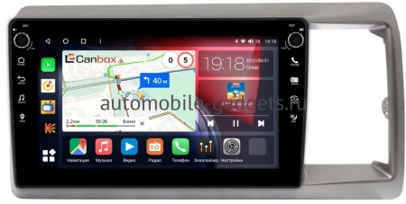 Honda Crossroad 2007-2010 Canbox M-Line 7801-9-1429 Android 10 (4G-SIM, 2/32, DSP, IPS) С крутилками Honda Crossroad 2007-2010 Canbox M-Line 7801-9-1429 Android 10 (4G-SIM, 2/32, DSP, IPS) С крутилками