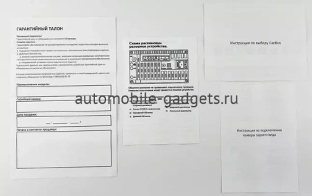 Штатная магнитола Canbox H-Line 3792-9-2247 для Kia Cadenza, K7 (VG) 2012-2015 на Android 10 (4G-SIM, 4/64, DSP, QLed)