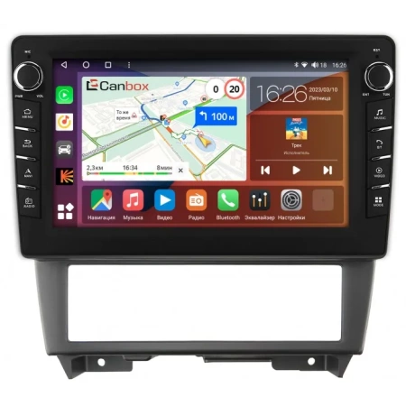 Штатная магнитола Canbox H-Line 7832-9-102 для Nissan Cefiro 2 (A32) 1994-2000 на Android 10 (4G-SIM, 4/32, DSP, IPS) С крутилками