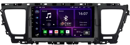 Kia Quoris 2012-2018 Canbox RS9-2082 1.5/32 на Android 10 (IPS, DSP, CarPlay)