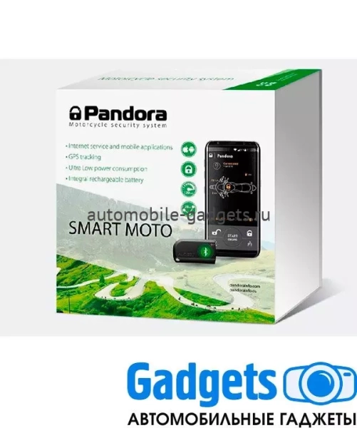 Мотосигнализация Pandora Smart Moto DX 47
