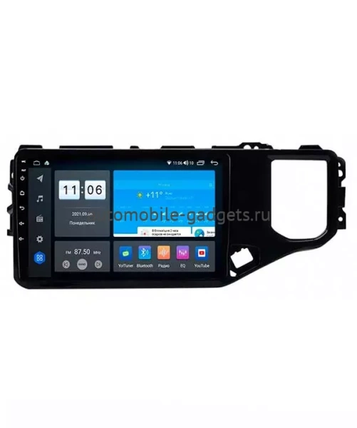 Vomi ZX455R10-7862-LTE штатная магнитола для Chery Tiggo 4, Tiggo 5X 2018+ на Android 10 с 6GB, DSP, 4G