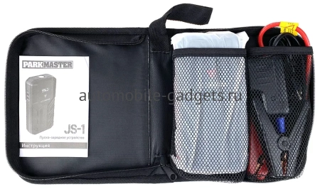 Пуско-зарядное устройство Parkmaster JS-1 (12000 мАч)