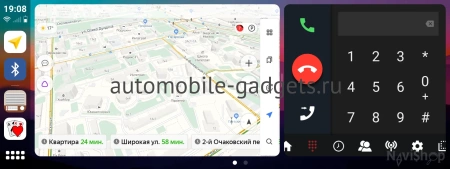 NaviPilot DROID10 ULTRA MAX 12.3" штатная магнитола для LADA Vesta NG 2023+ на Android 10 с 8Gb, DSP, 4G NaviPilot DROID10 ULTRA MAX 12.3" штатная магнитола для LADA Vesta NG 2023+ на Android 10 с 8Gb, DSP, 4G