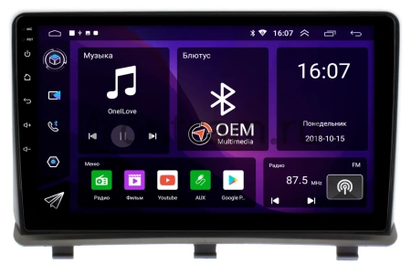 Штатная магнитола Canbox GT9-018 для Opel Antara 2006-2017 на Android 10 (IPS, DSP, CarPlay)