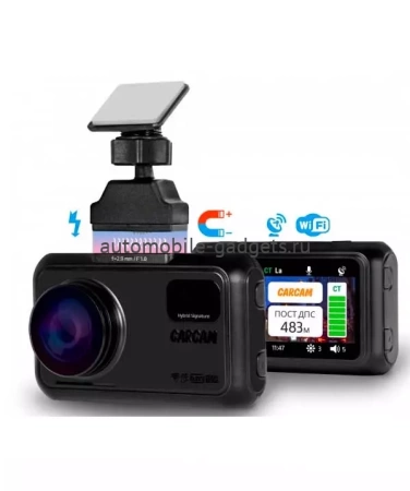 CARCAM HYBRID 2 Signature видеорегистратор с радар-детектором