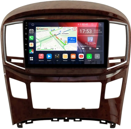 Штатная магнитола Hyundai Grand Starex, H1 2 2007-2015 (глянцевая, цвет под дерево) Canbox RS9-0579 1.5/32 на Android 10 (IPS, DSP, CarPlay)